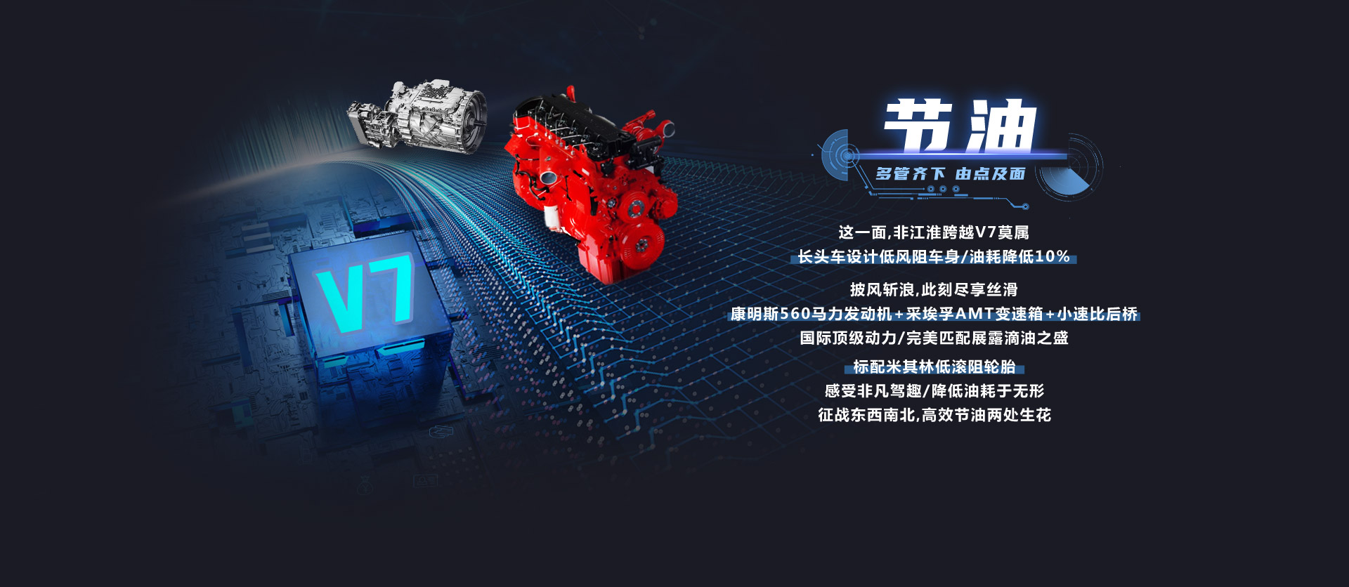云顶集团(中国大陆)官方网站