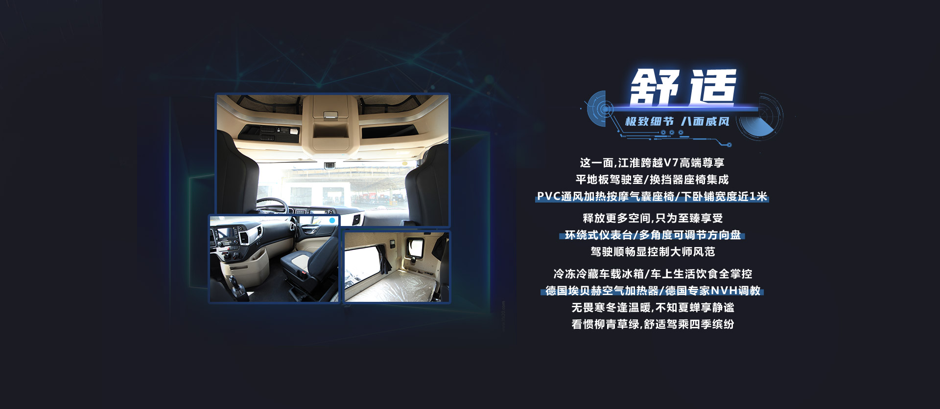 云顶集团(中国大陆)官方网站