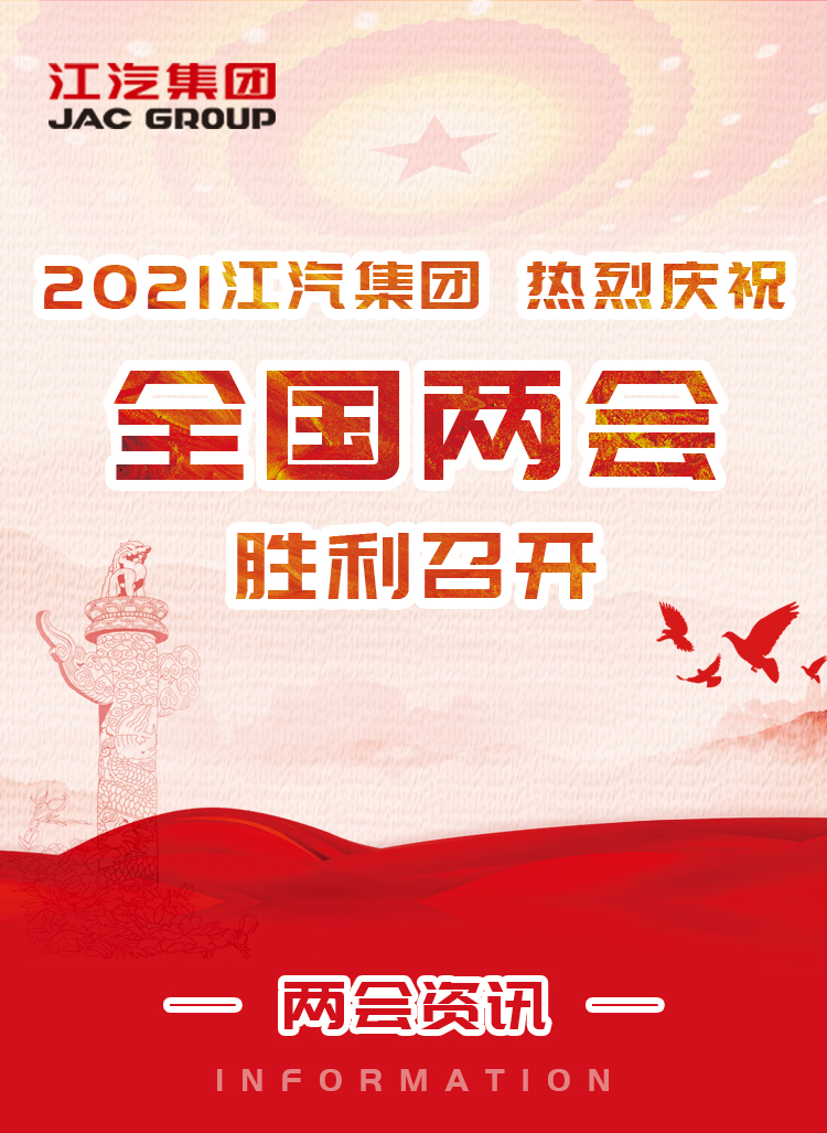 云顶集团(中国大陆)官方网站