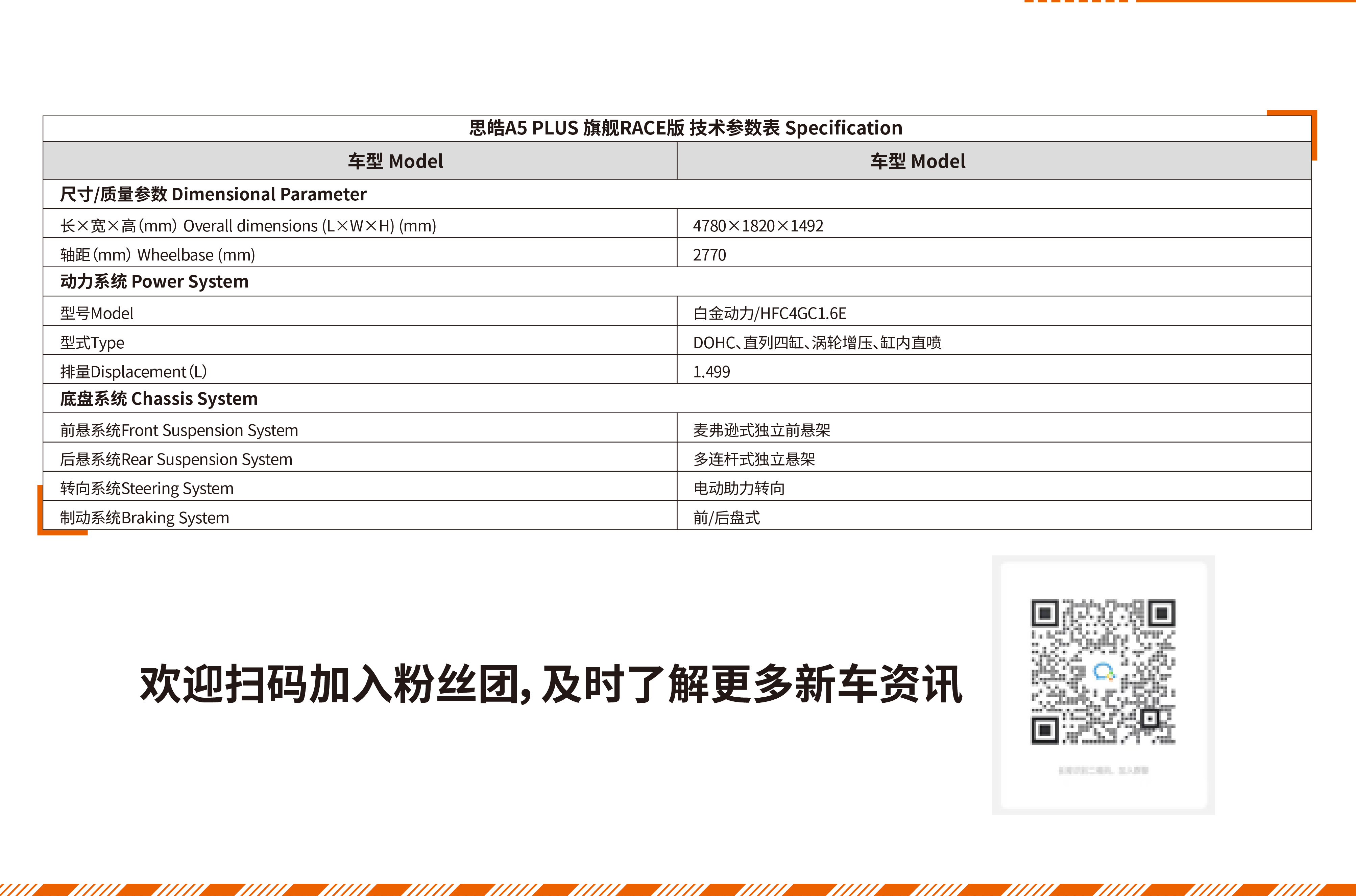 云顶集团(中国大陆)官方网站