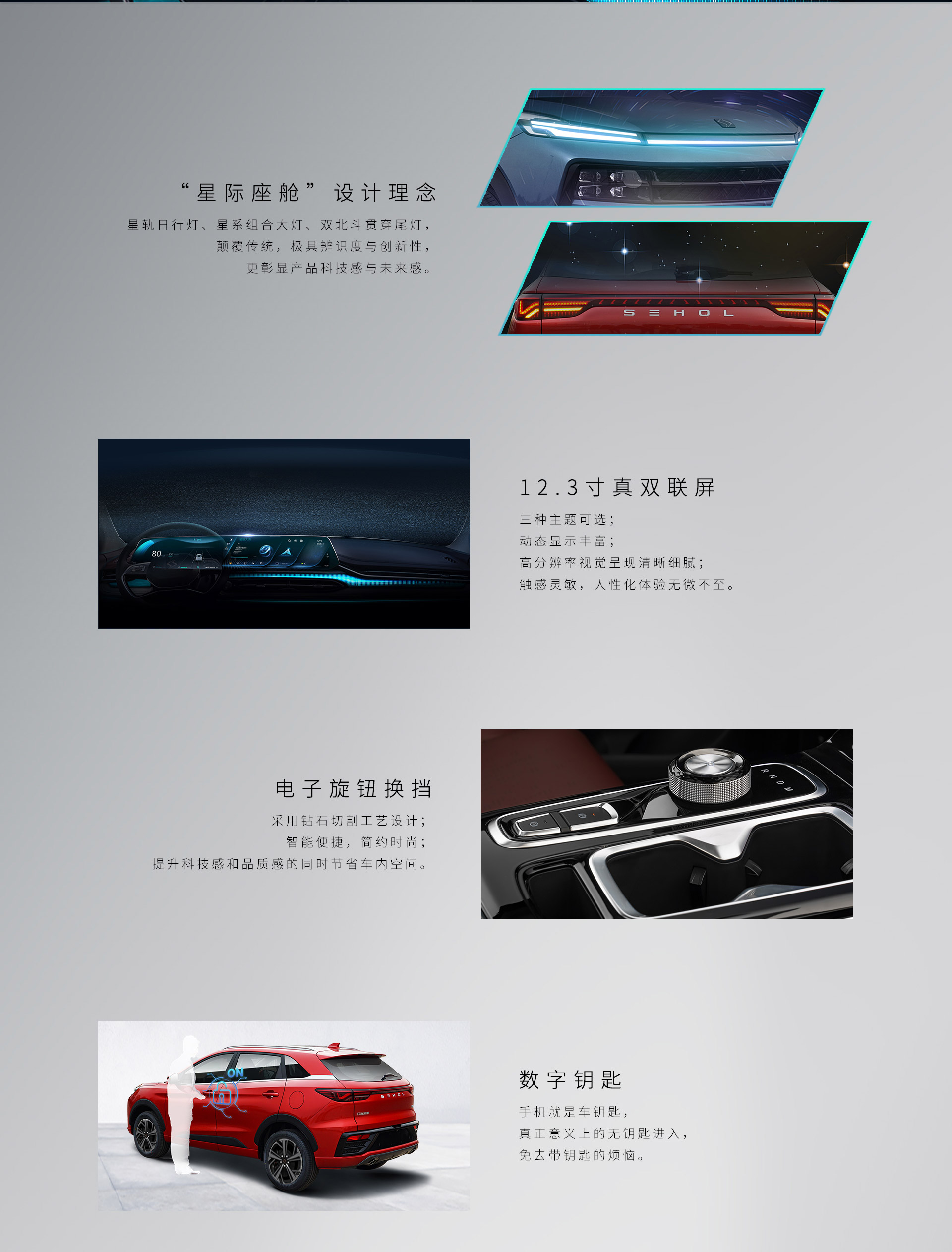 云顶集团(中国大陆)官方网站