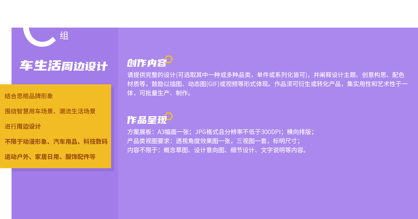 云顶集团(中国大陆)官方网站