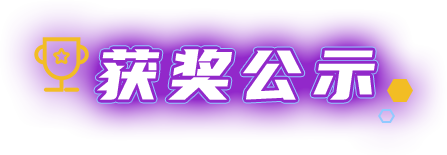 云顶集团(中国大陆)官方网站