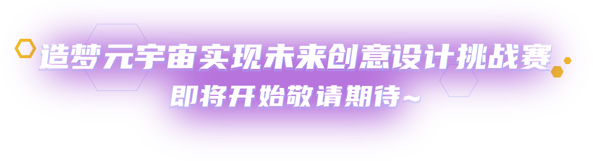 云顶集团(中国大陆)官方网站