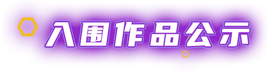 云顶集团(中国大陆)官方网站