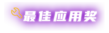 云顶集团(中国大陆)官方网站