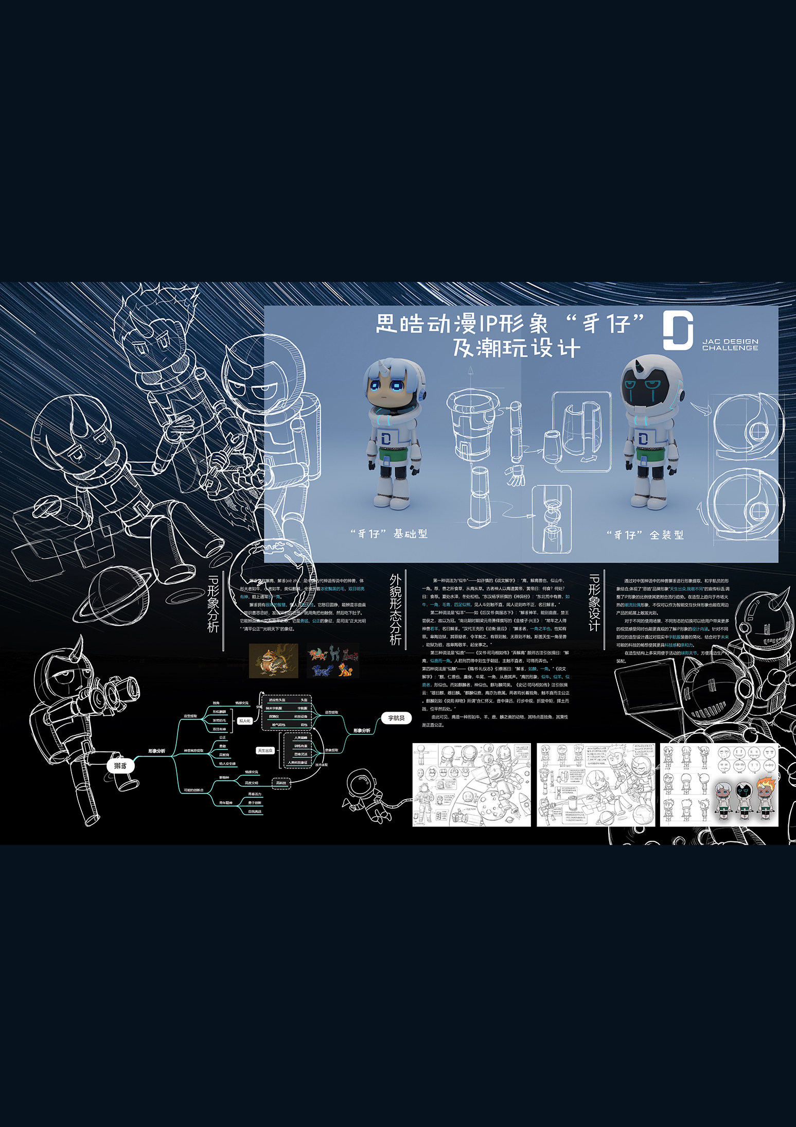 云顶集团(中国大陆)官方网站
