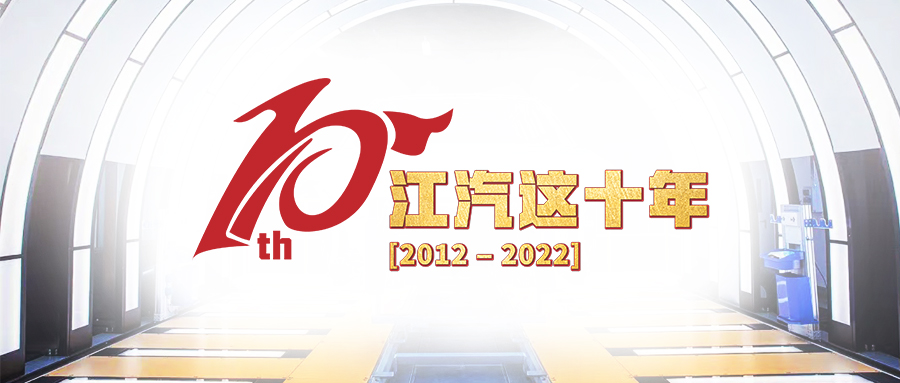 云顶集团(中国大陆)官方网站