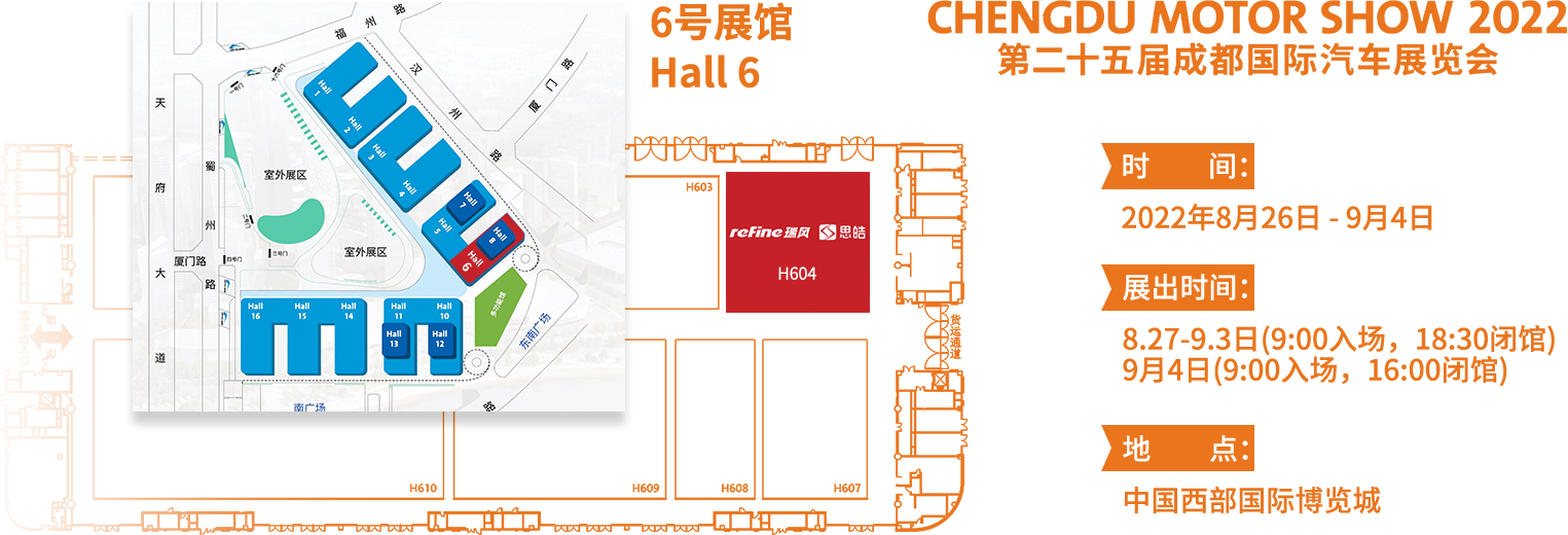 云顶集团(中国大陆)官方网站