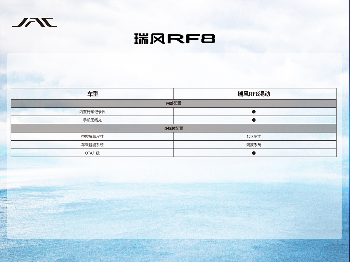 云顶集团(中国大陆)官方网站