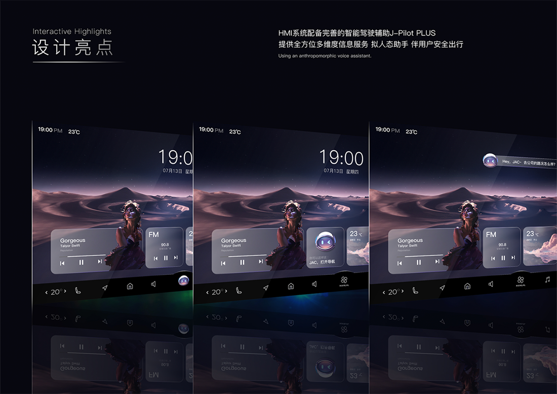 云顶集团(中国大陆)官方网站