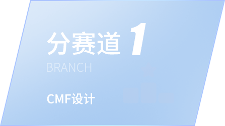 云顶集团(中国大陆)官方网站