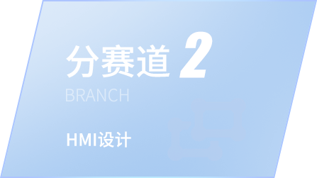 云顶集团(中国大陆)官方网站