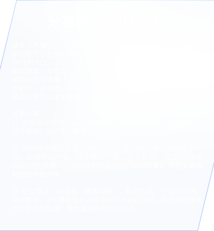 云顶集团(中国大陆)官方网站