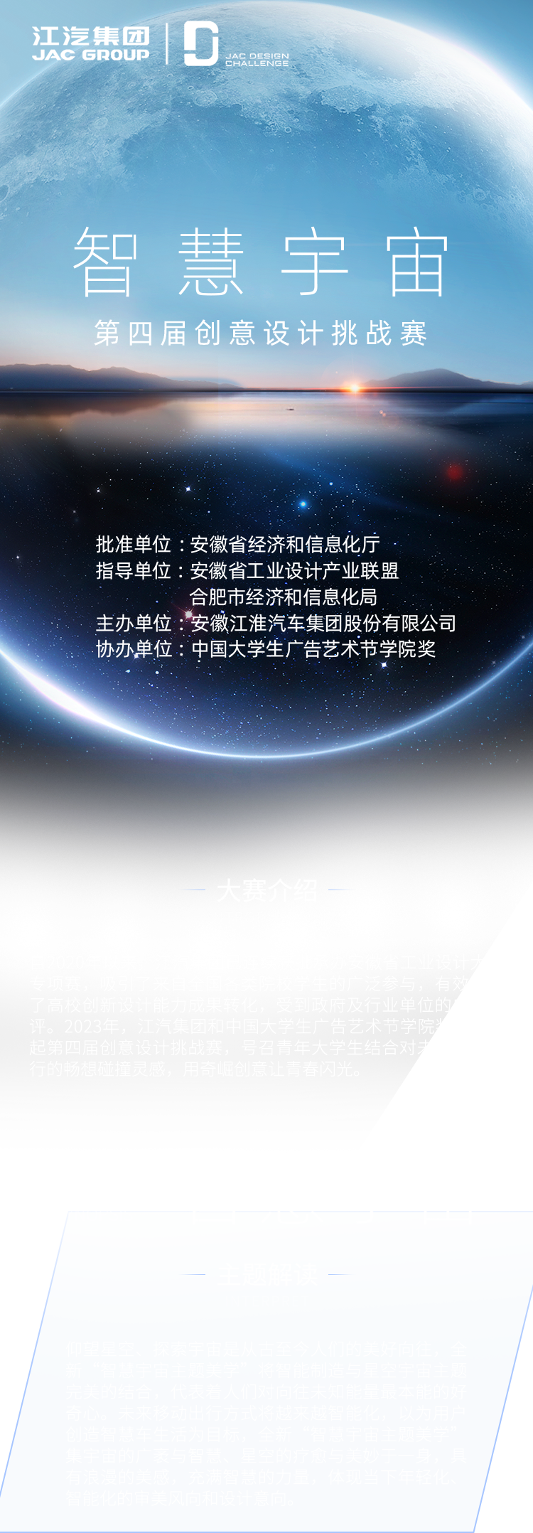 云顶集团(中国大陆)官方网站