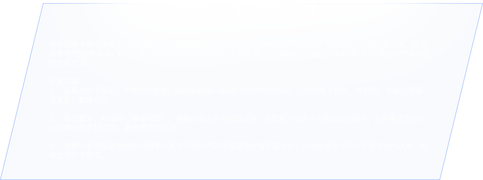 云顶集团(中国大陆)官方网站