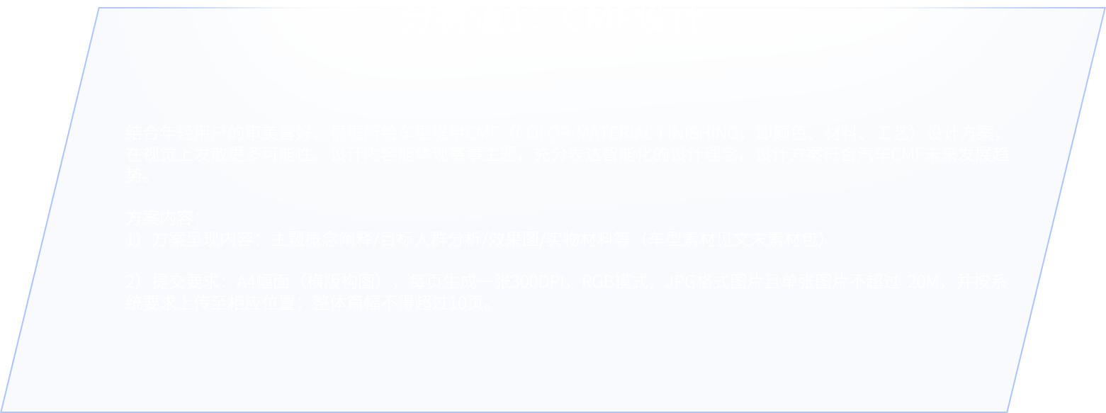 云顶集团(中国大陆)官方网站