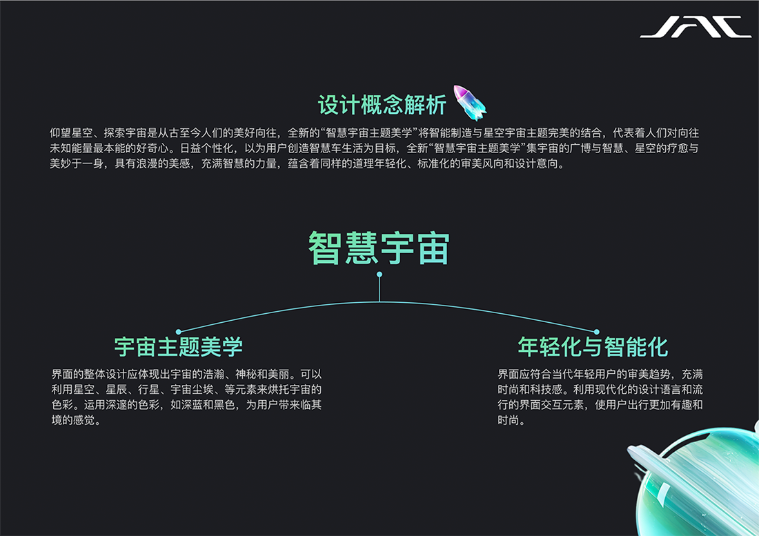 云顶集团(中国大陆)官方网站