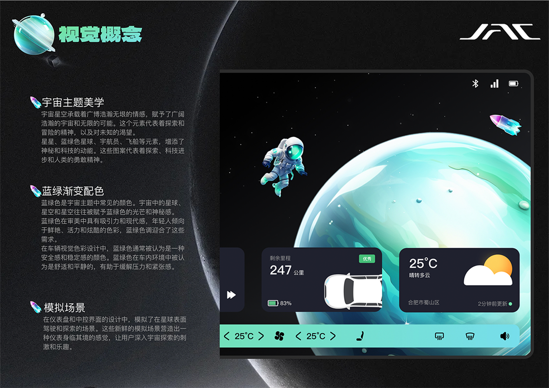 云顶集团(中国大陆)官方网站