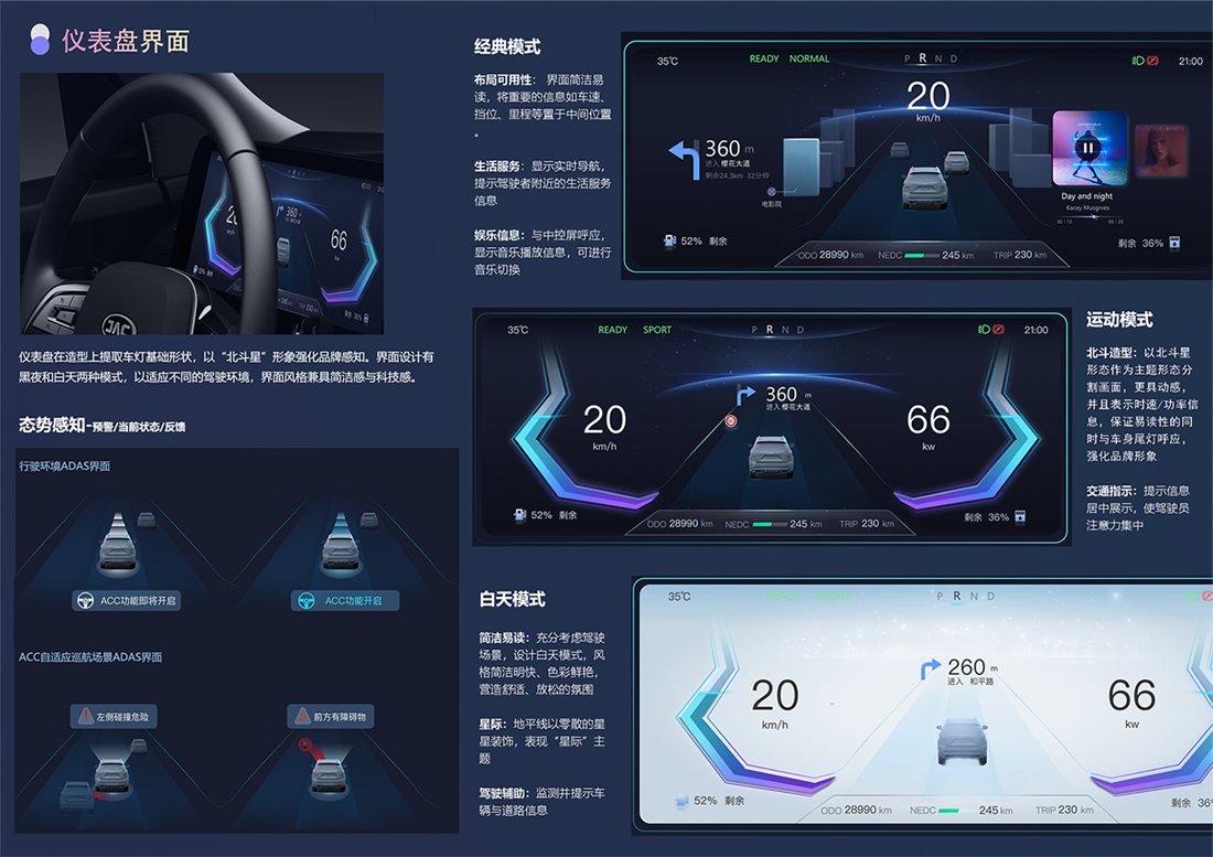 云顶集团(中国大陆)官方网站