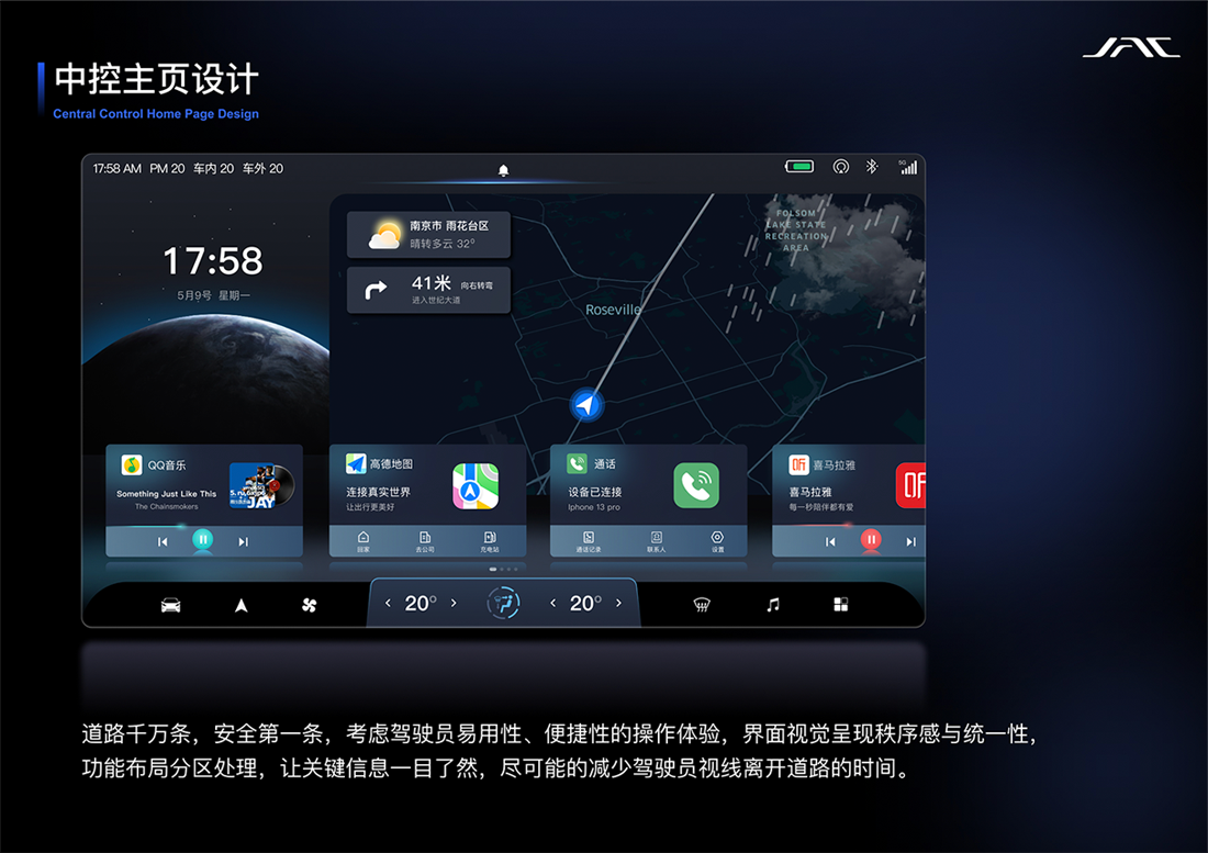 云顶集团(中国大陆)官方网站