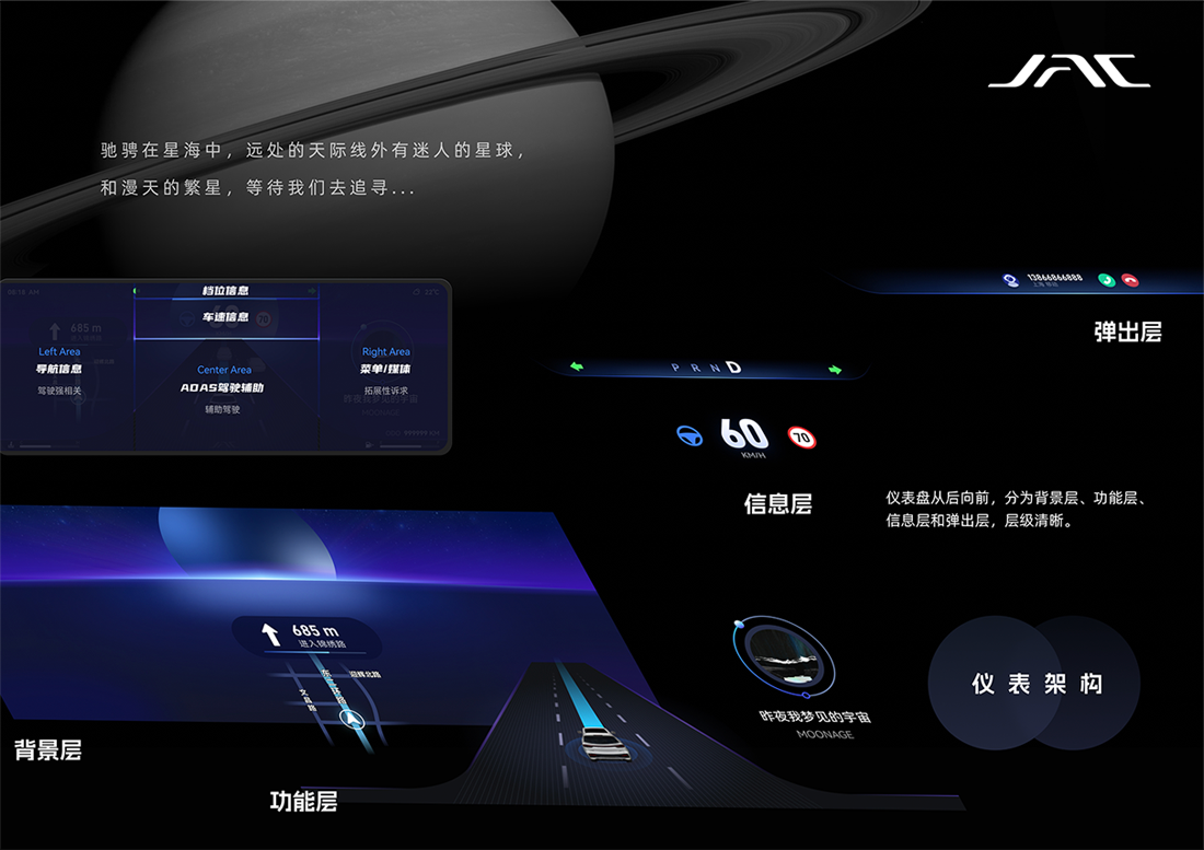 云顶集团(中国大陆)官方网站