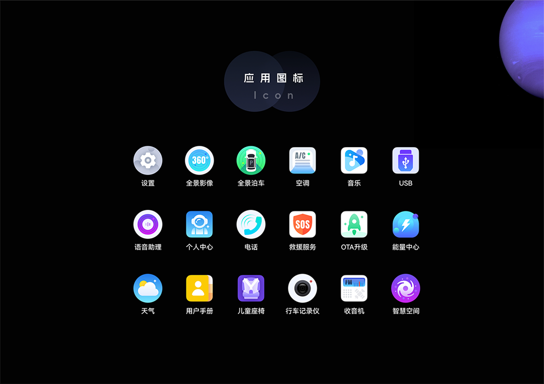 云顶集团(中国大陆)官方网站