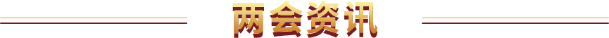 云顶集团(中国大陆)官方网站