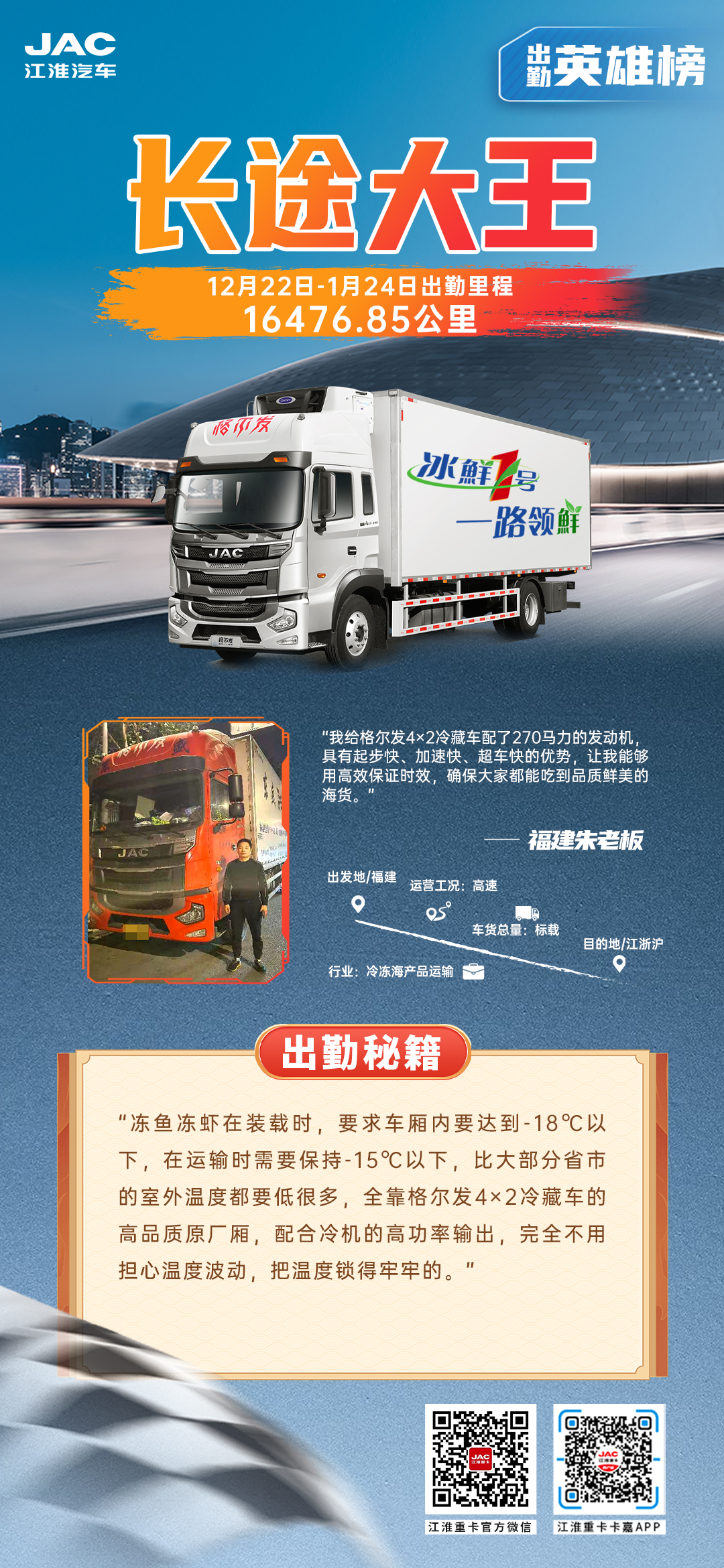云顶集团(中国大陆)官方网站