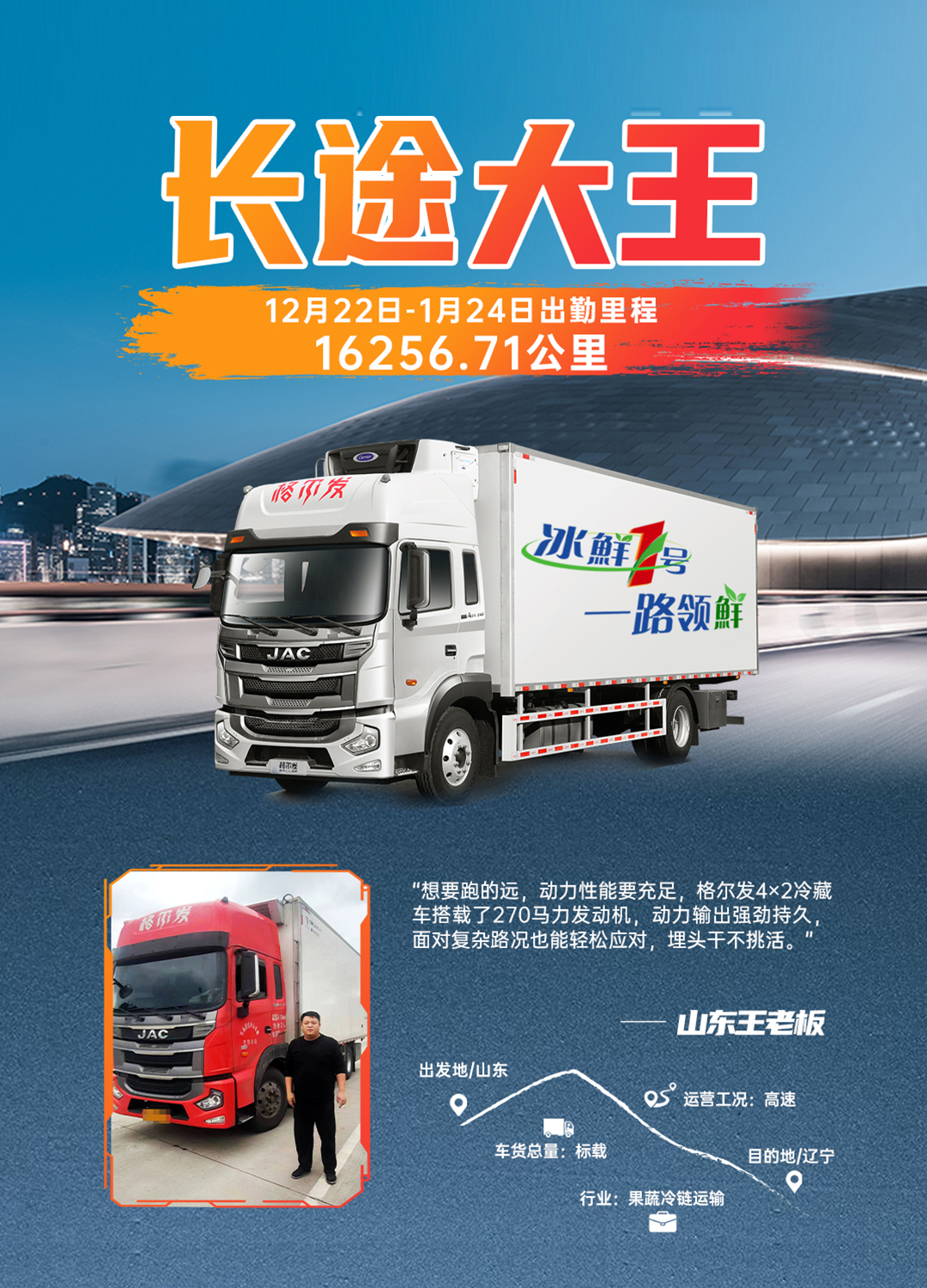 云顶集团(中国大陆)官方网站