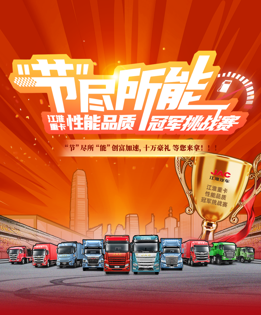 云顶集团(中国大陆)官方网站