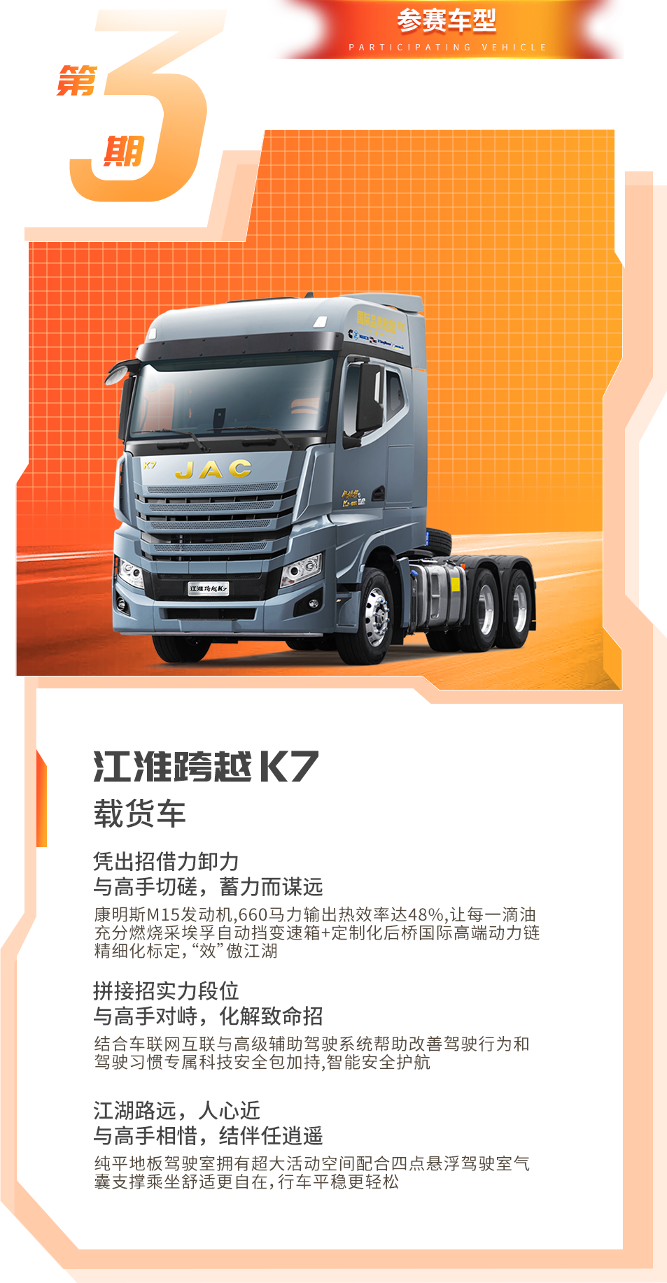 云顶集团(中国大陆)官方网站