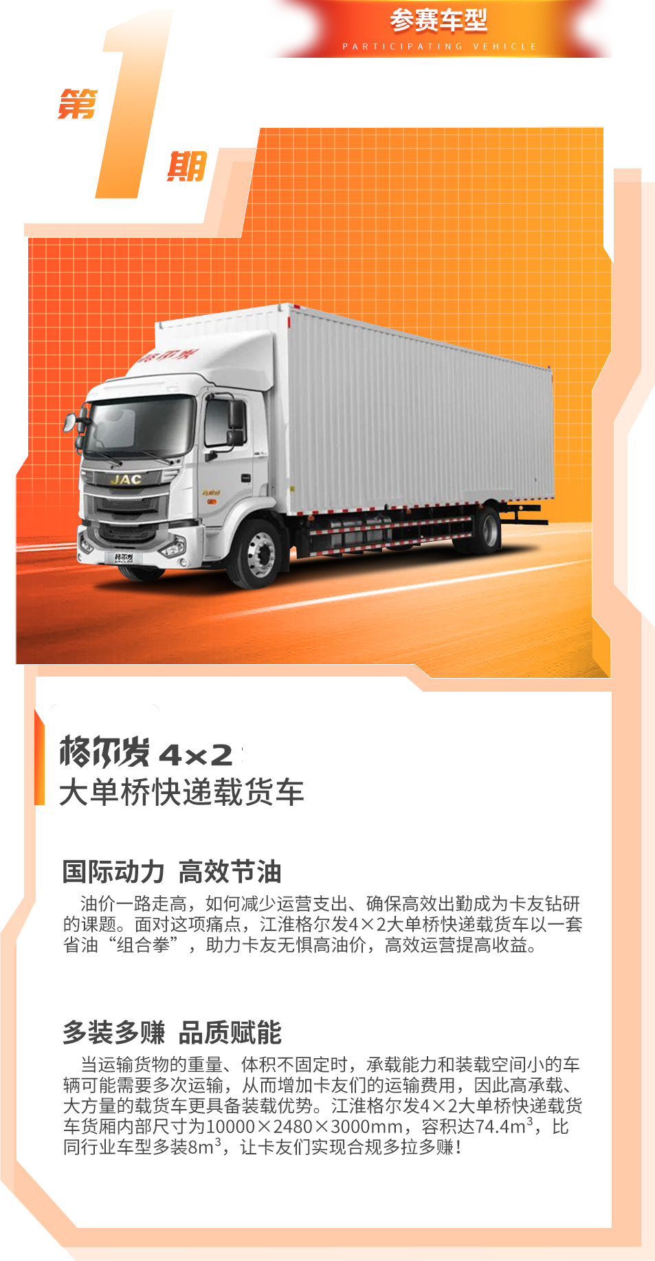 云顶集团(中国大陆)官方网站