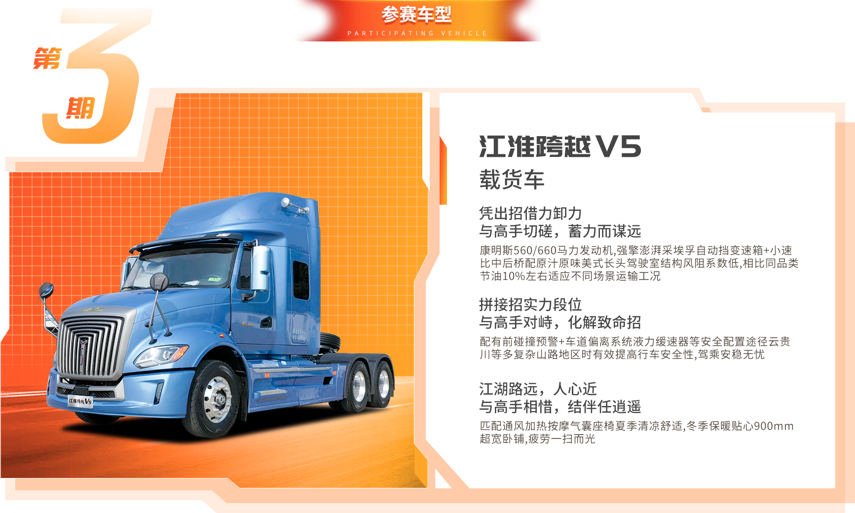 云顶集团(中国大陆)官方网站