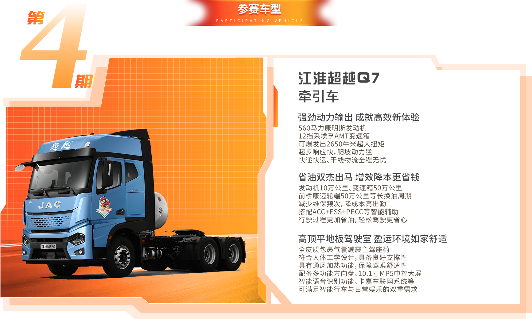 云顶集团(中国大陆)官方网站