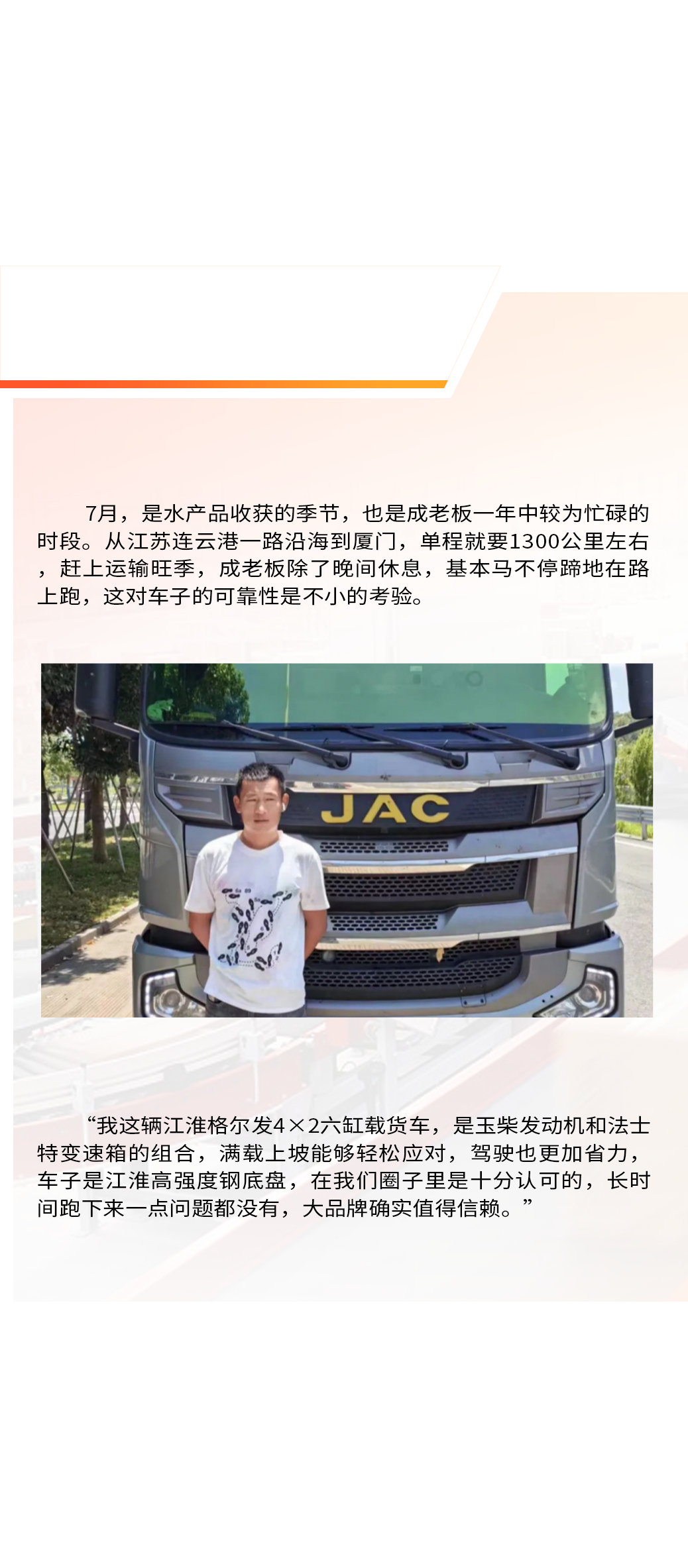 云顶集团(中国大陆)官方网站