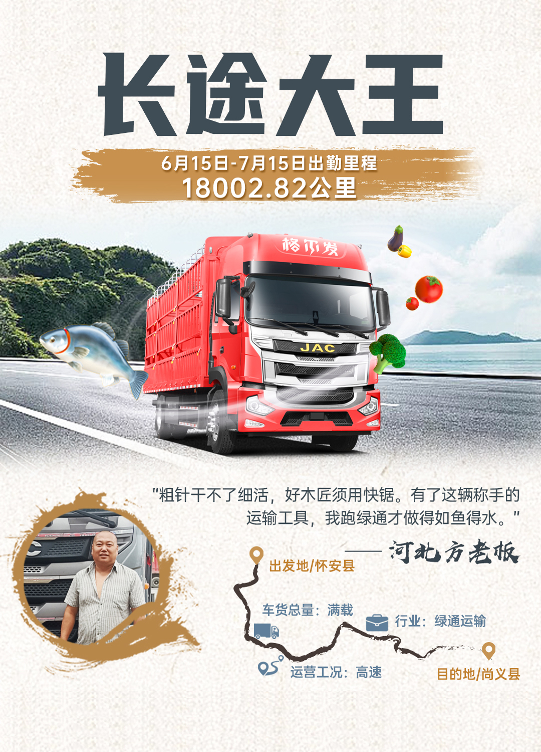 云顶集团(中国大陆)官方网站