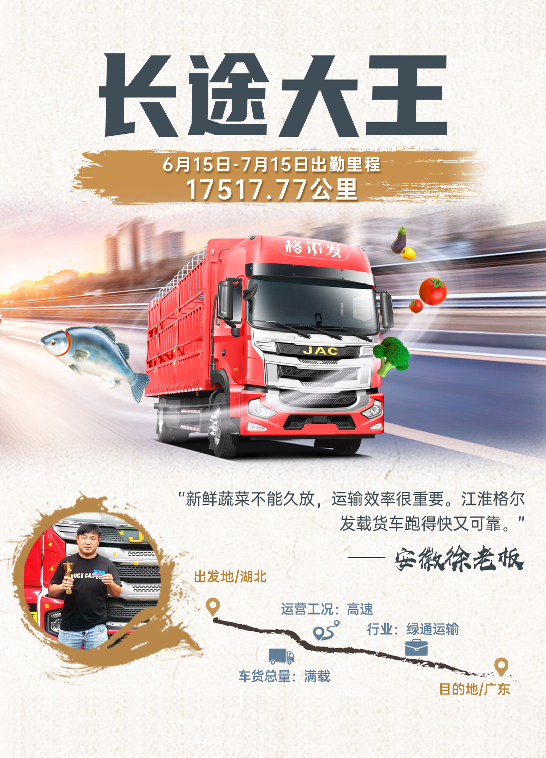 云顶集团(中国大陆)官方网站