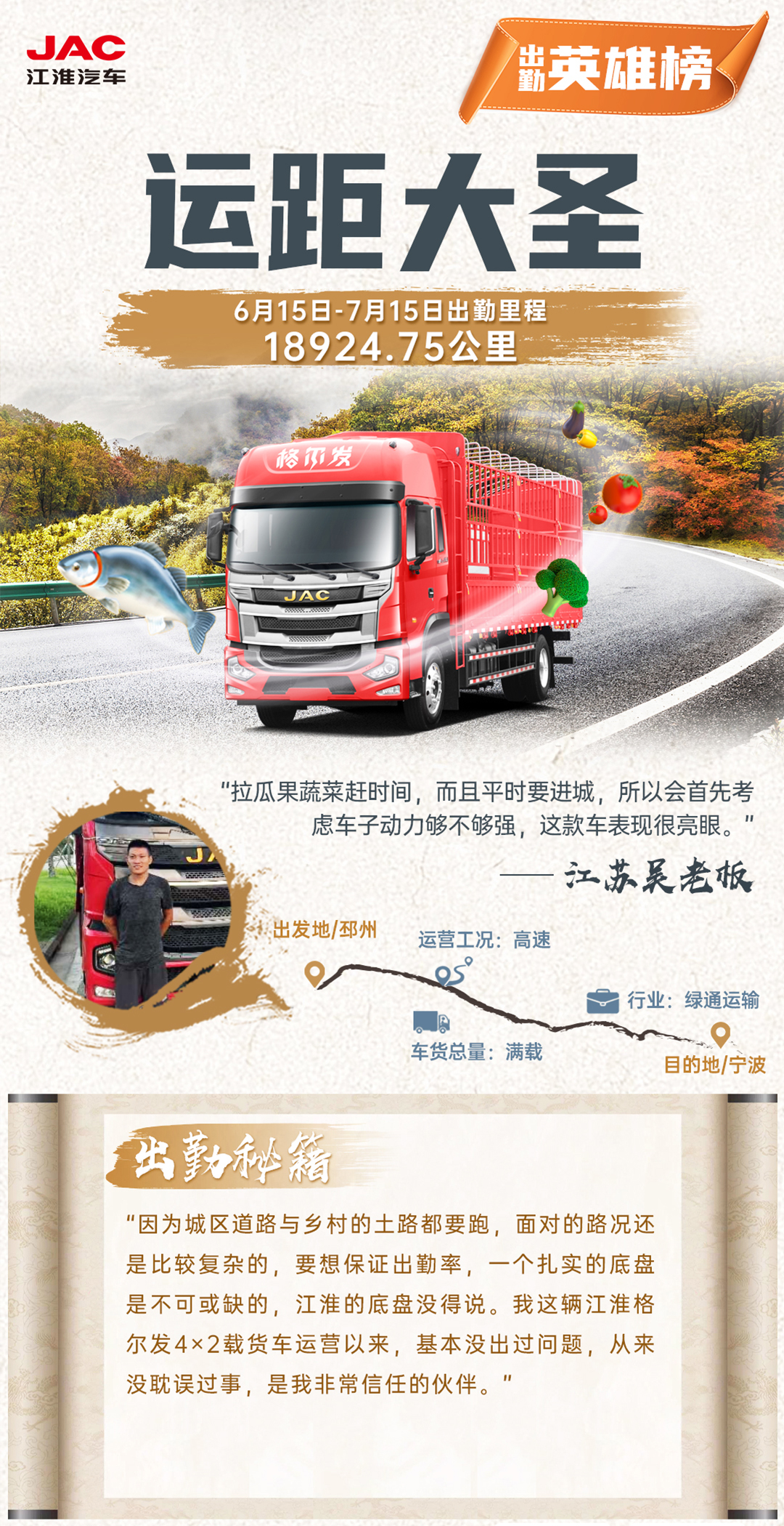 云顶集团(中国大陆)官方网站