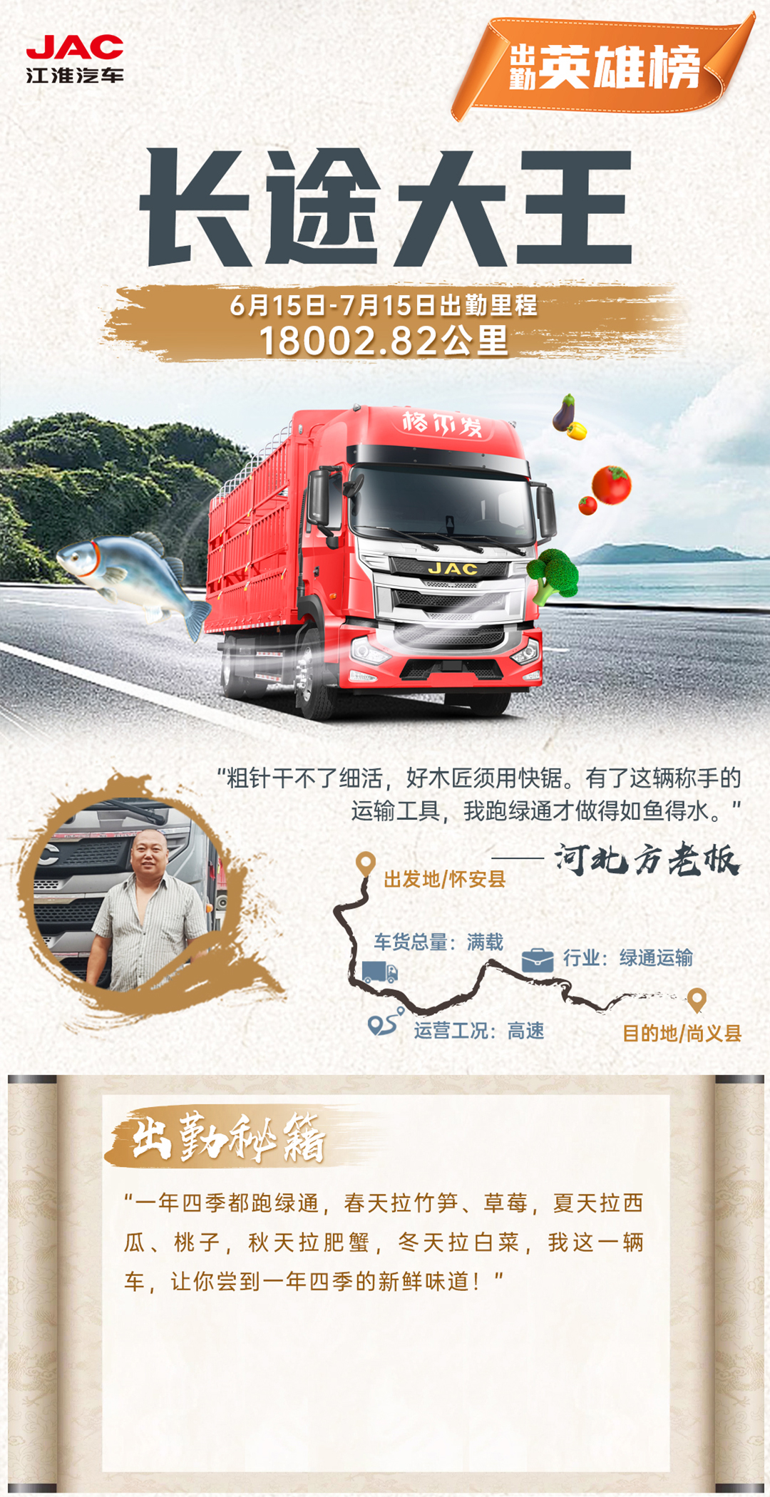 云顶集团(中国大陆)官方网站