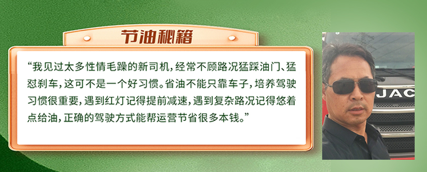 云顶集团(中国大陆)官方网站