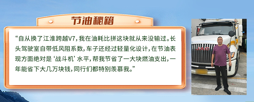 云顶集团(中国大陆)官方网站