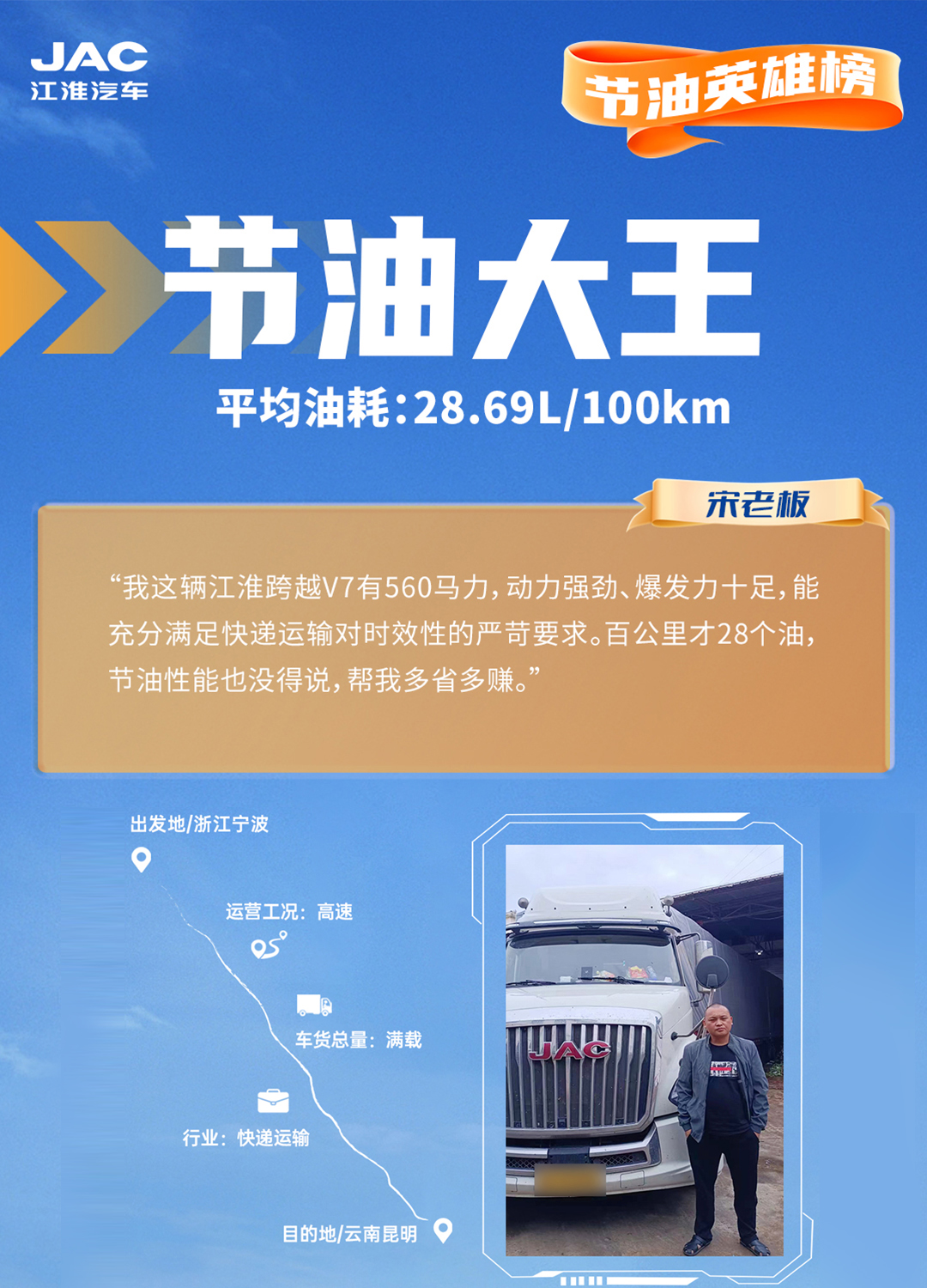 云顶集团(中国大陆)官方网站