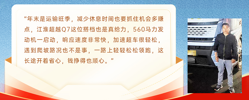 云顶集团(中国大陆)官方网站