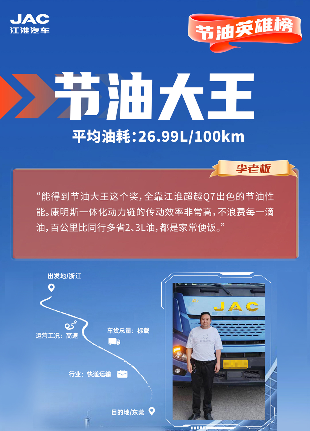 云顶集团(中国大陆)官方网站