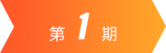 云顶集团(中国大陆)官方网站