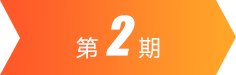 云顶集团(中国大陆)官方网站