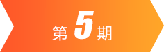 云顶集团(中国大陆)官方网站