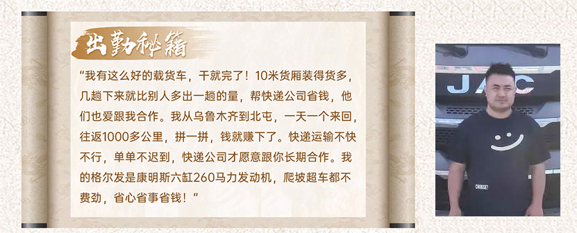云顶集团(中国大陆)官方网站