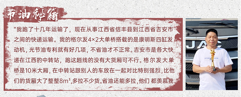 云顶集团(中国大陆)官方网站